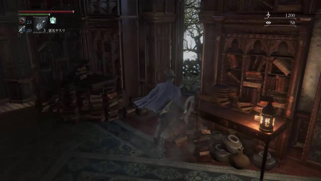 Bloodborne PC ma torn nai kub?#4