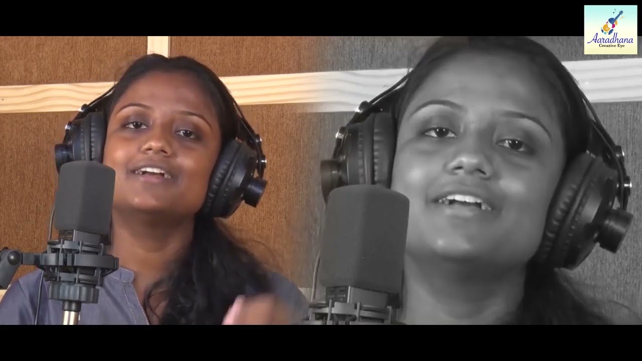 Bol Mon Sukh Bol - বল মন সুখ বল - Tuhina Biswas - Surer Alap Audition