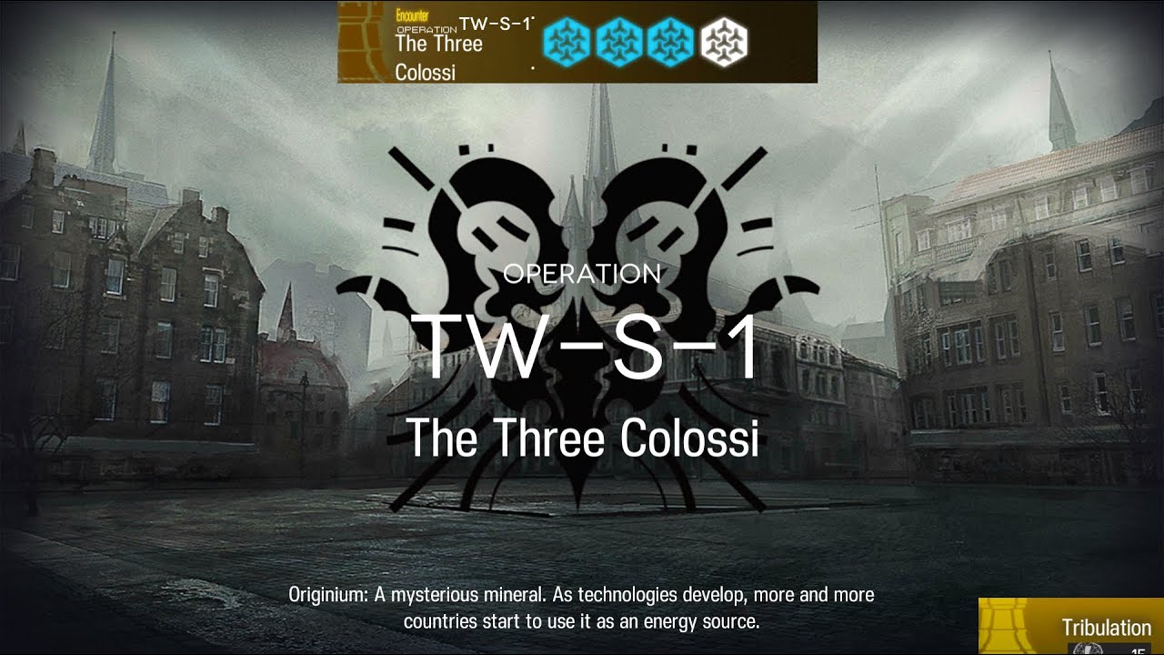 Arknights TW-S-1 Tribulation Guide