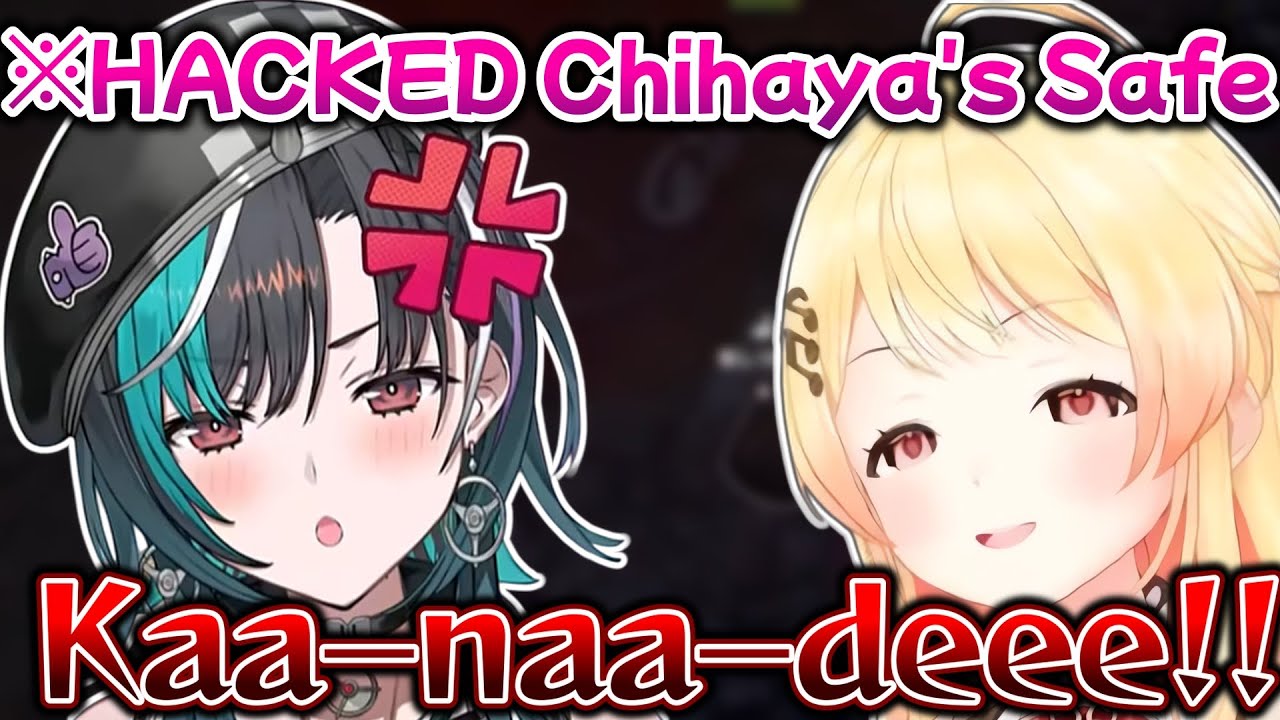 Kanade Mocks Chihaya’s Password and Keeps Ragebaiting (Both POV) (ft.Chihaya)【Hololive JP】(ENG SUB)