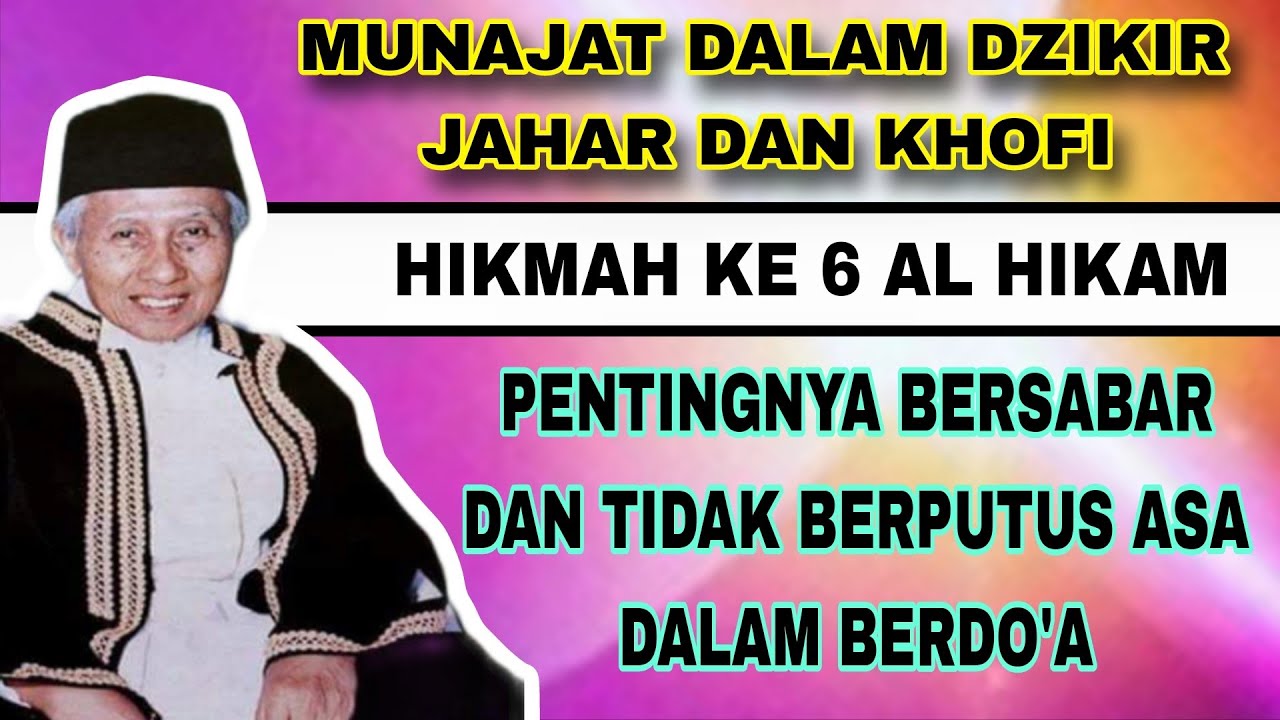 MUNAJAT DALAM DZIKIR JAHAR DAN KHOFI#abahanom #tqnsuryalaya #tasawuff  _| Ust. H. Ferry Junaidi, S.E