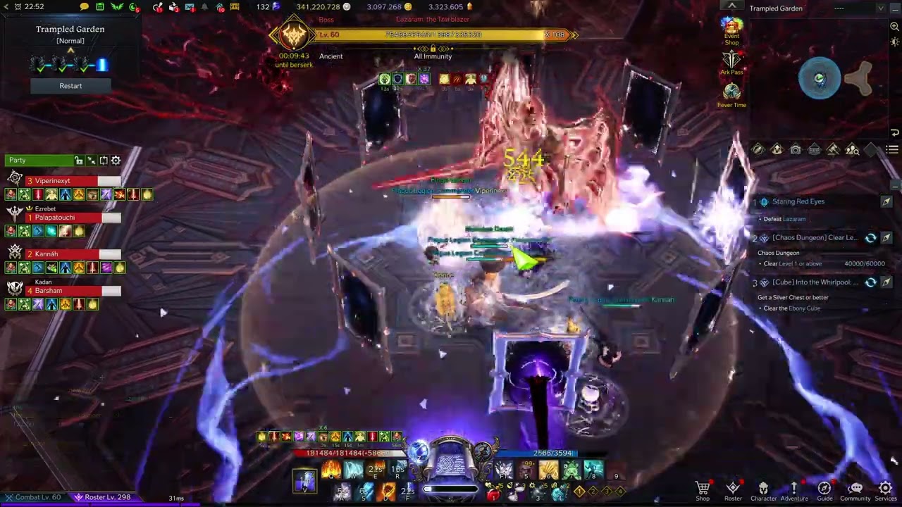 Lost Ark - Ivory Tower Gate 4 Normal Mode! 1610 Igniter Sorc!