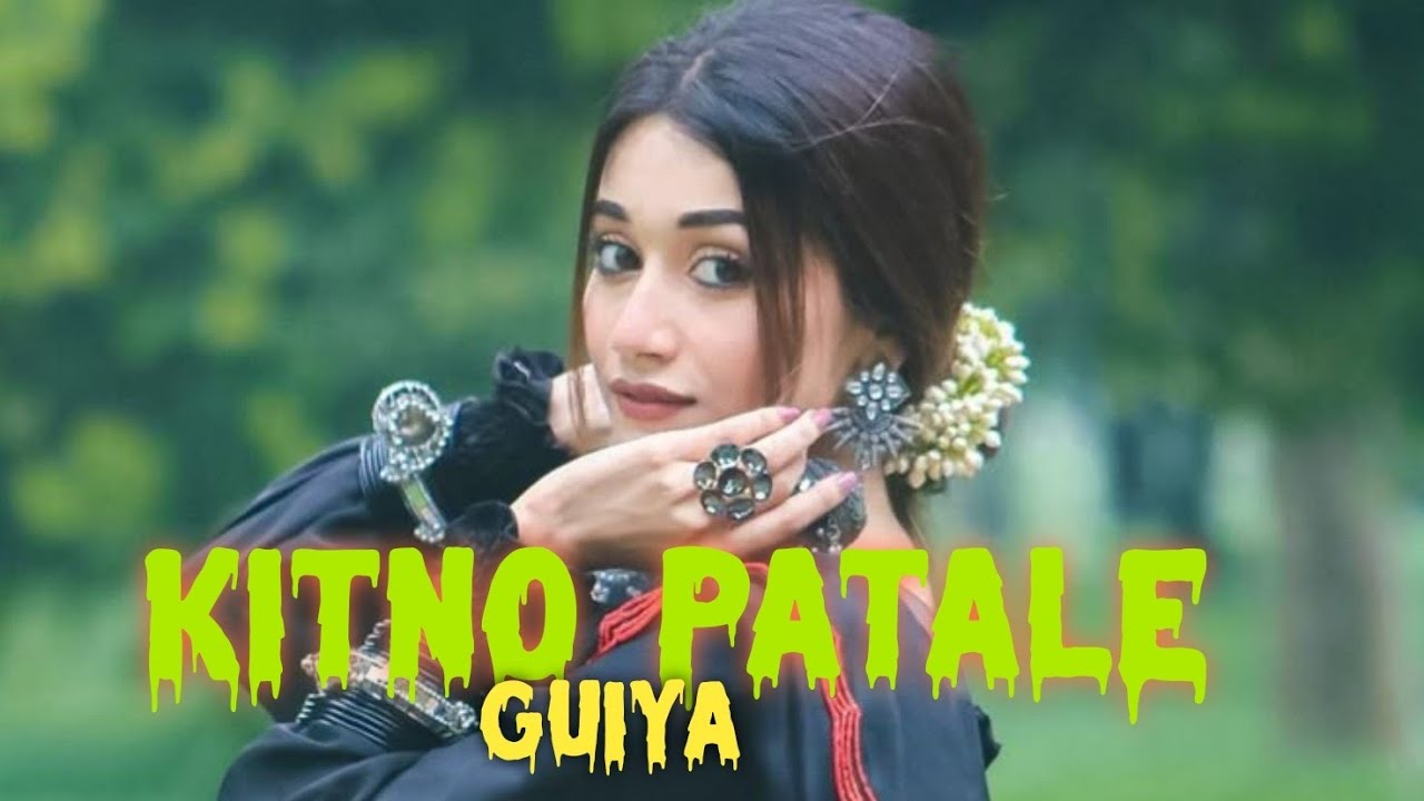 KITNO PATALE NEW NAGPURI SADRI https AI COVER SONG lyrics #newnagpurisong2026 #newadivasisong2026 #