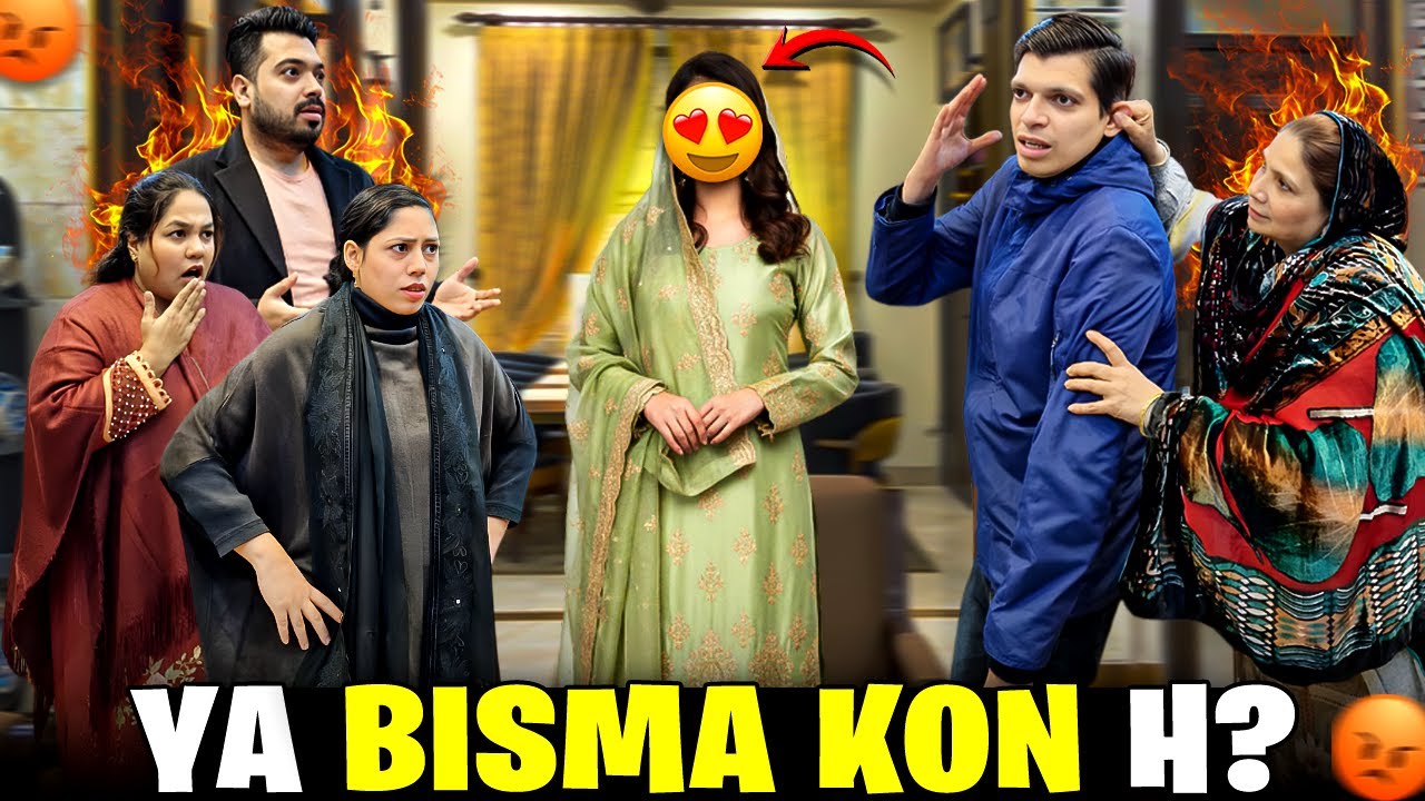 Bisma Kon He?  | Babar Kon Si Bisma Larki Se Family Ko Milwane Le Gaya | Family Ka Kia Reaction Tha?