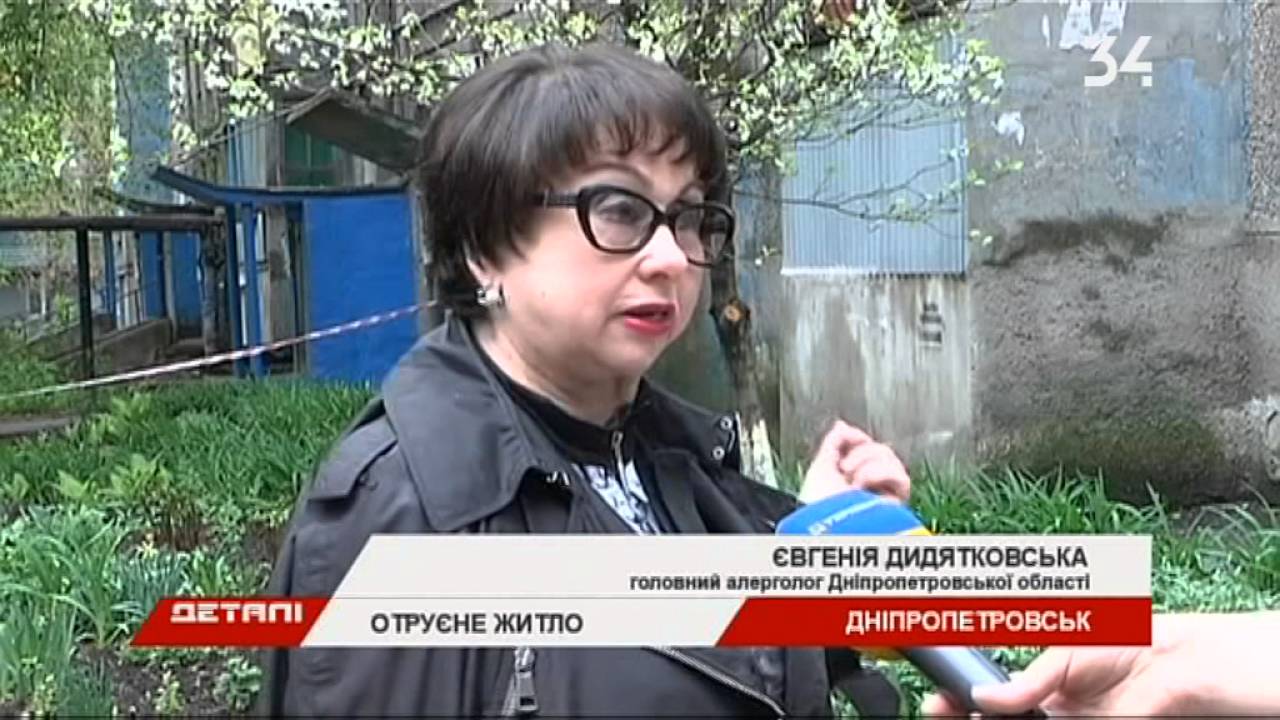 Пенсионеры отравились креозотом