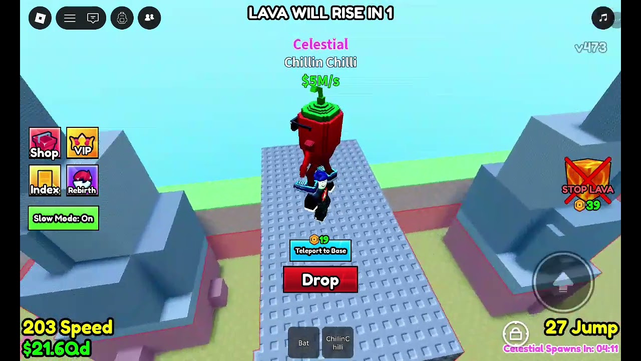 جربت ماب البركان