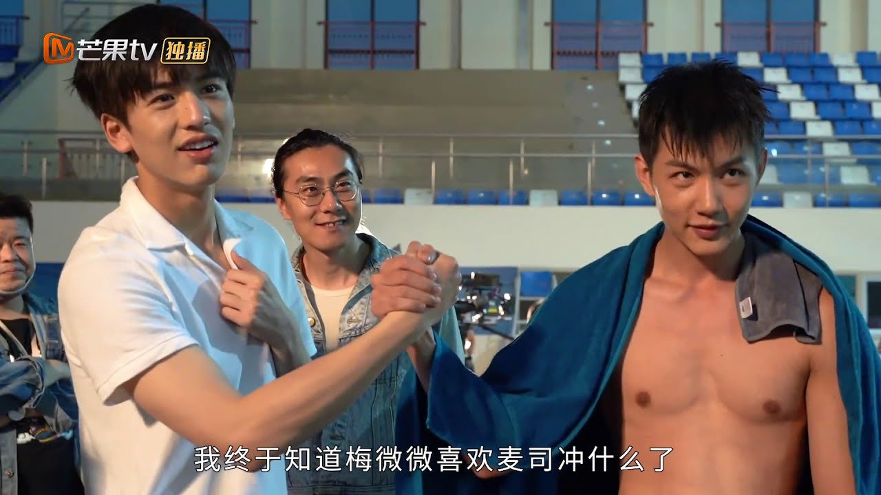 《心动的瞬间》泳队特辑：是青春啊！麦司冲领携泳队男团C位出道 Sparkle Love【芒果TV青春剧场】