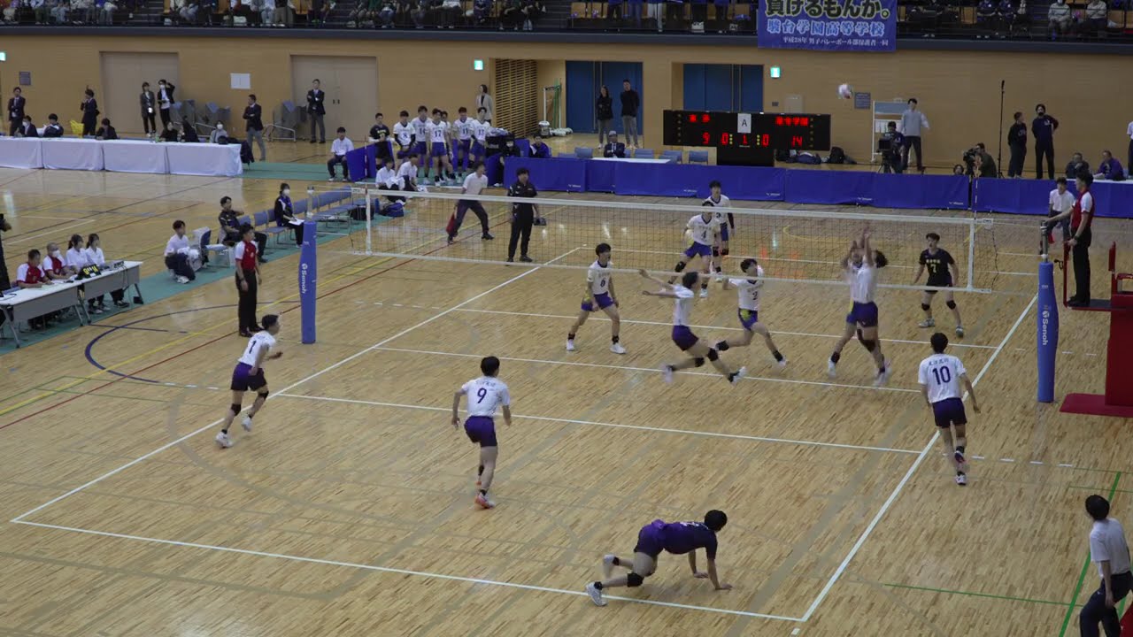 駿台学園 vs 東洋 春の高校バレー2026 東京都代表決定戦 男子決勝戦 第1セット 男子 バレーボール 