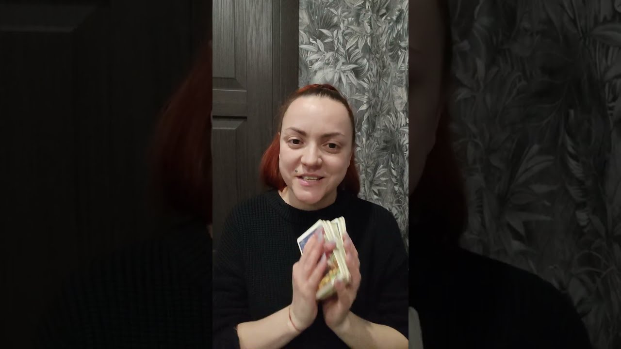 ЛЮБОВНЫЙ ТРЕУГОЛЬНИК 💔 РЕШЕНИЕ 😌 МУЖЧИНЫ 🥰