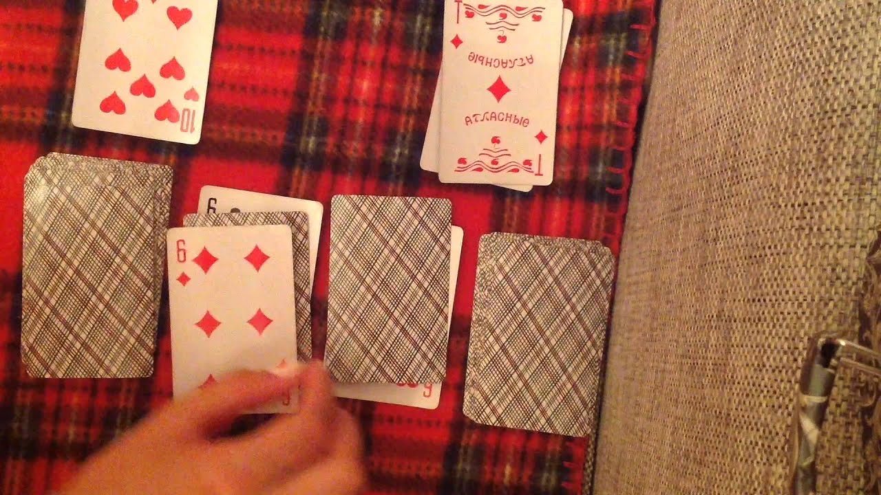 Карты | игра пьяница.😅