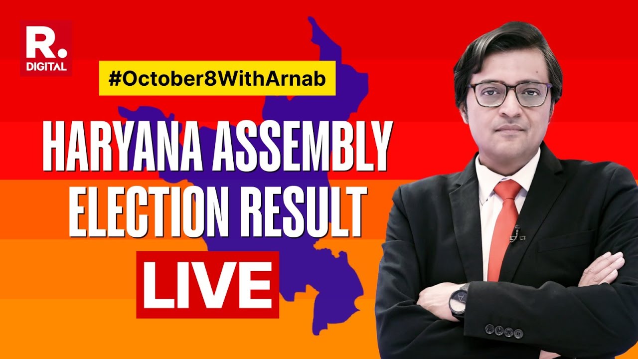 Haryana Assembly Election Results LIVE: Constituency-wise Updates And Fastest Trends With Arnab