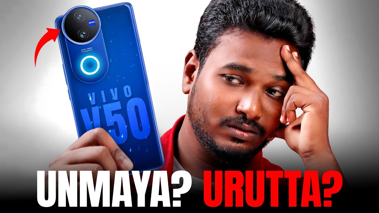 Camera-வ தவிர ஒன்னும் இல்லையா? 😲| VIVO V50 Review After 30 Days🔥📱