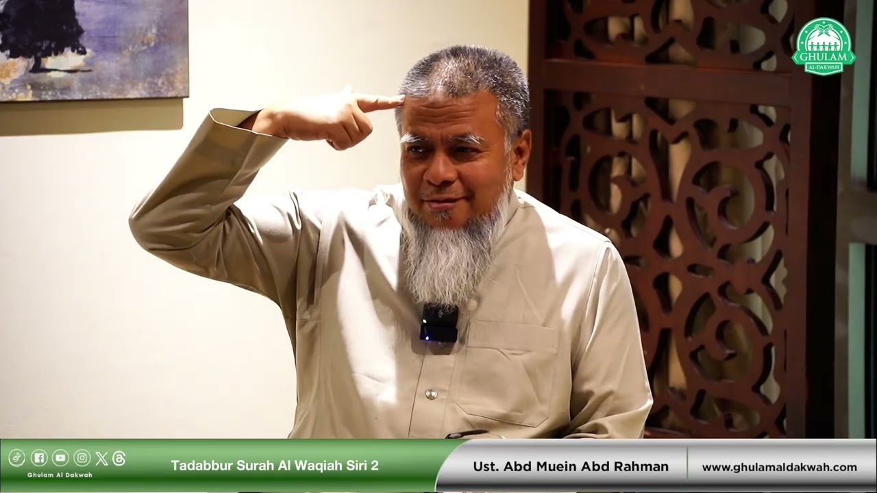 [REC] KHAS ~ Tadabbur Surah Al Waqiah Siri 2 || 30 Oktober 2025 (malam)