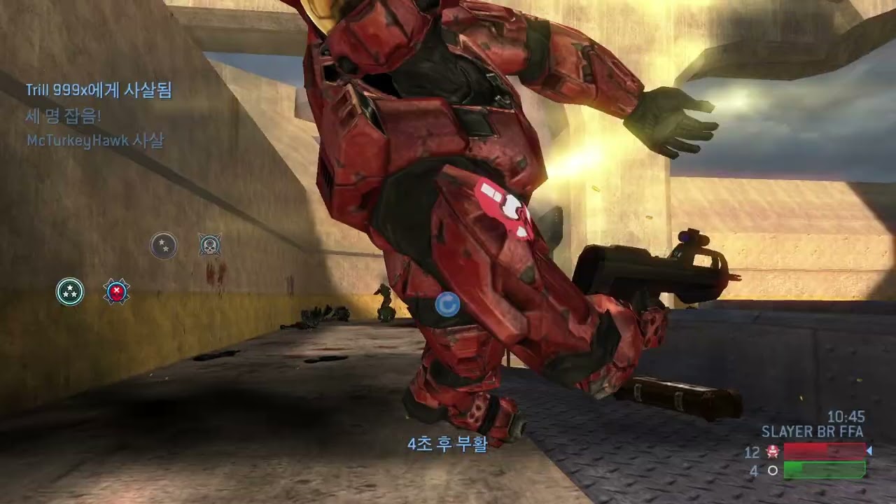 HALO 2 CLASSIC FFA#840