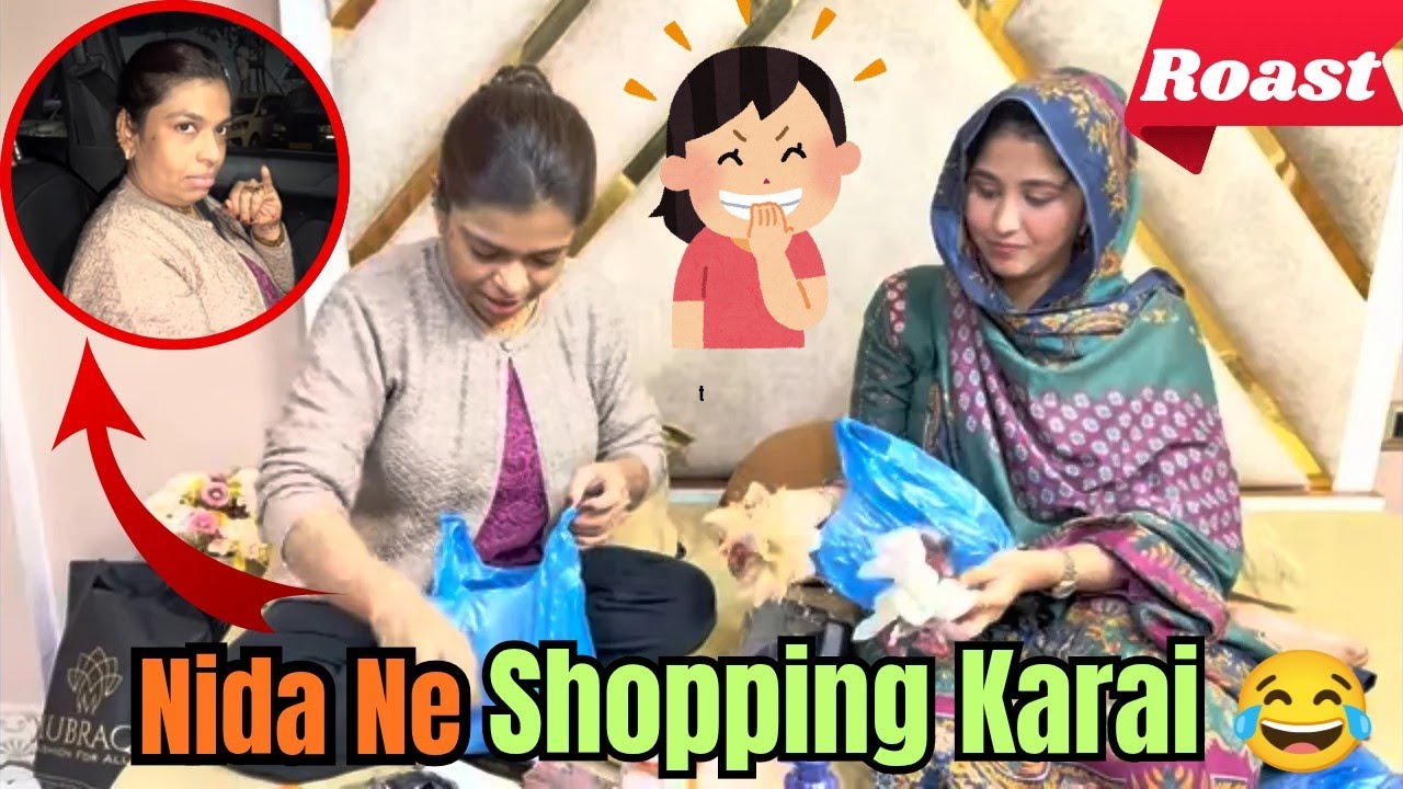 Afroz kitchen ko asif ki hone wali wife ne karayi Shopping 😂|Afroz Recipe Vlog New Drama🤪