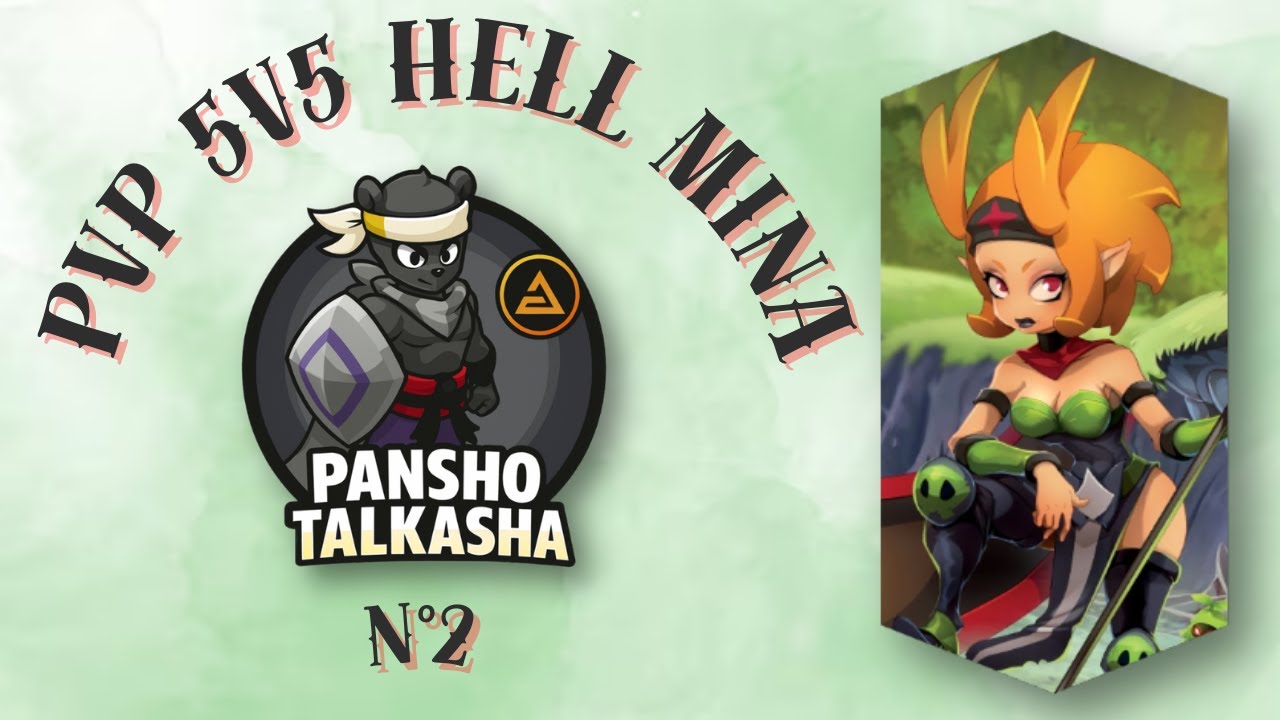 5V5 Servidor Hell Mina | N°2