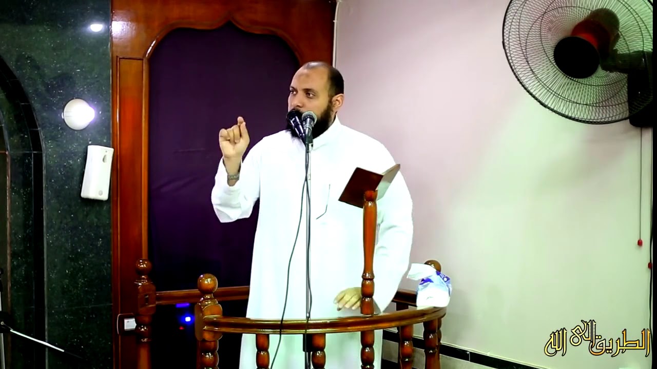 فاستمسك   د أحمد عبد المنعم