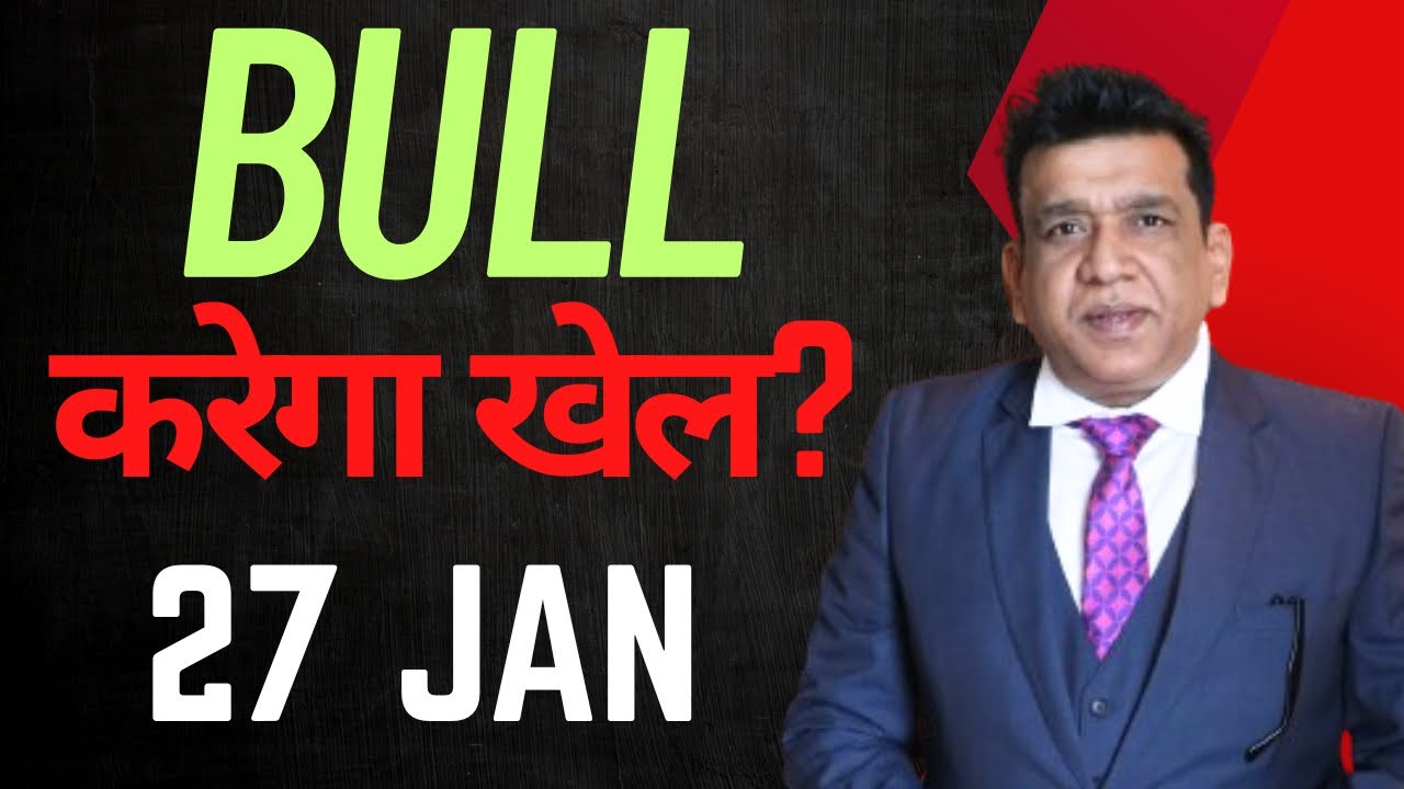 Nifty prediction and Banknifty analysis for tomorrow