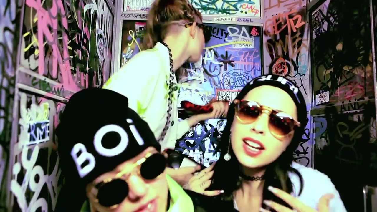 GRIMES, KREAYSHAWN, TRAGIK & BLOOD DIAMONDS (LSD) - DONT SMOKE MY BLUNT BITCH