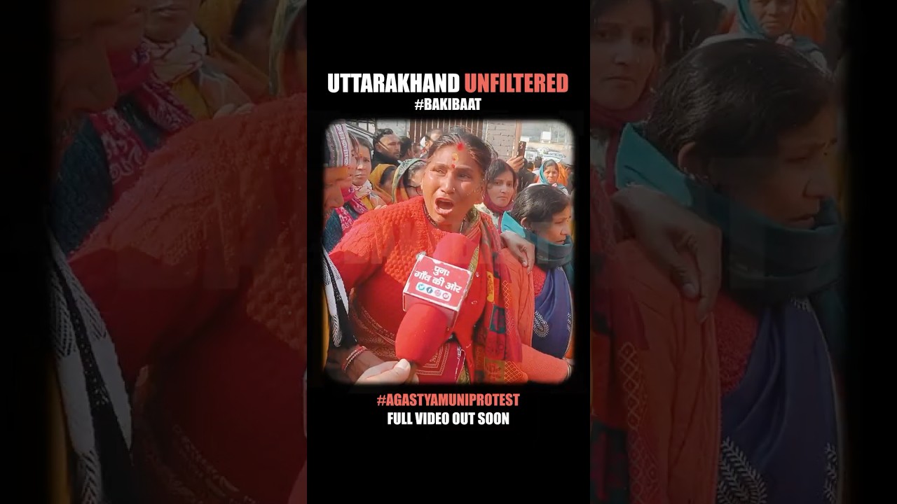 Doli Halted, Highway Jam for Hours | Ground Report | Agastyamuni protest #uttarakhandnews #dehradun