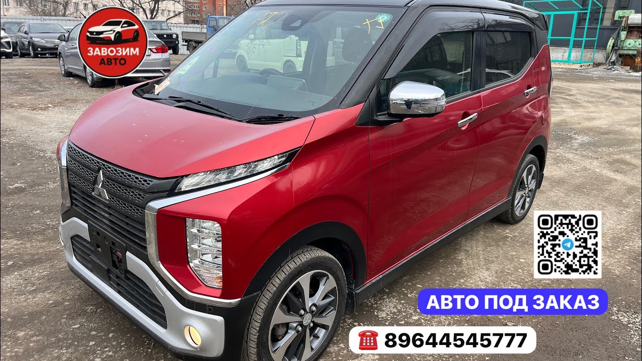 MITSUBISHI EK X 2019 год 4 WD за 650 тысяч рублей 