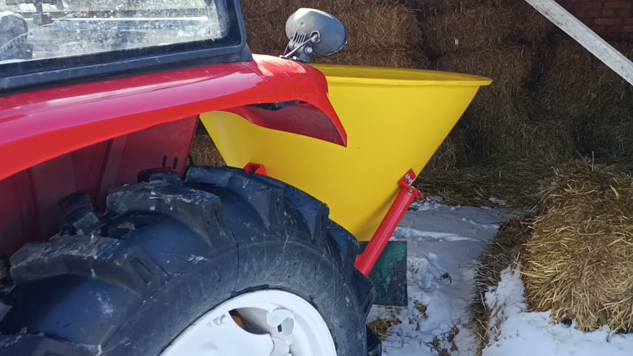 Переробка польської лійки для відкриття заслонки з кабіни