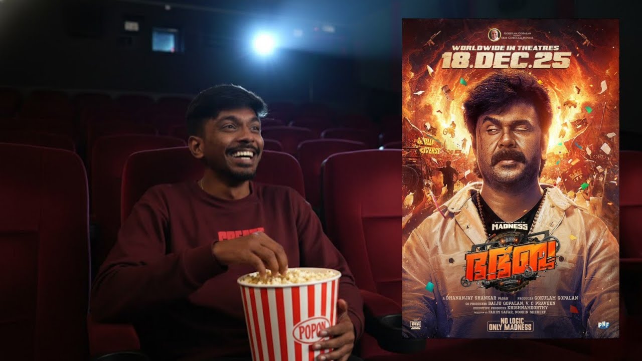 BHA BHA BA Review |Dilieep |Mohanlal| Gokulam Gopalan |Dhananjay ShankarVineeth |Dhyan