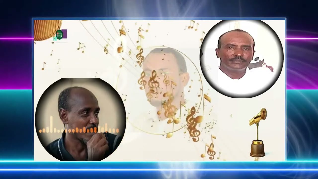 GAAT DORRO - Ali Amin vs. Ibrahim Kako