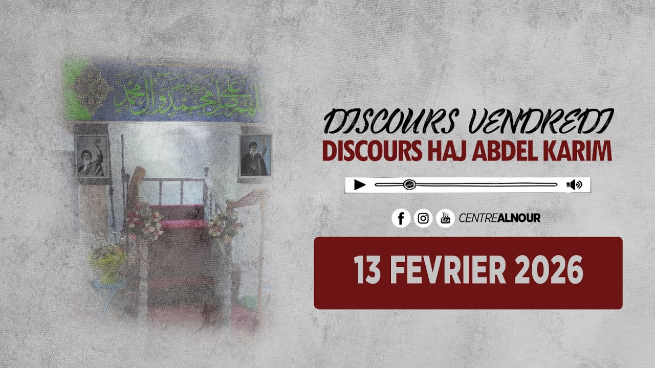 DISCOURS DU VENDREDI 13 FEVRIER 2026 | EN DIRECT