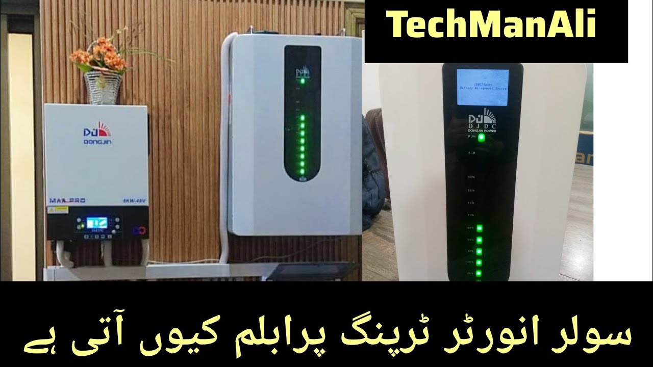 Hybrid Solar Inverter Tripping issue Reason
