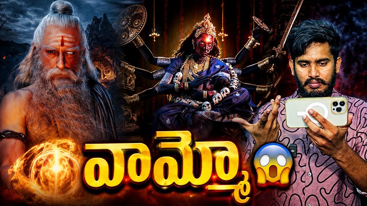 MAHAKALI: Shukracharya's War Cry Reaction And Review | Prashanth Varma Mahakaali Glimpse Breakdown