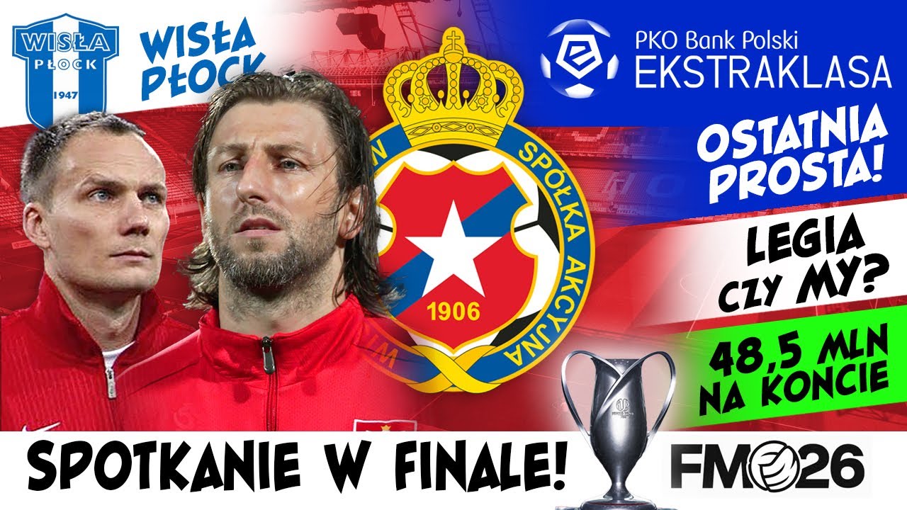 Wisła Kraków 15 - Spotkanie w finale!