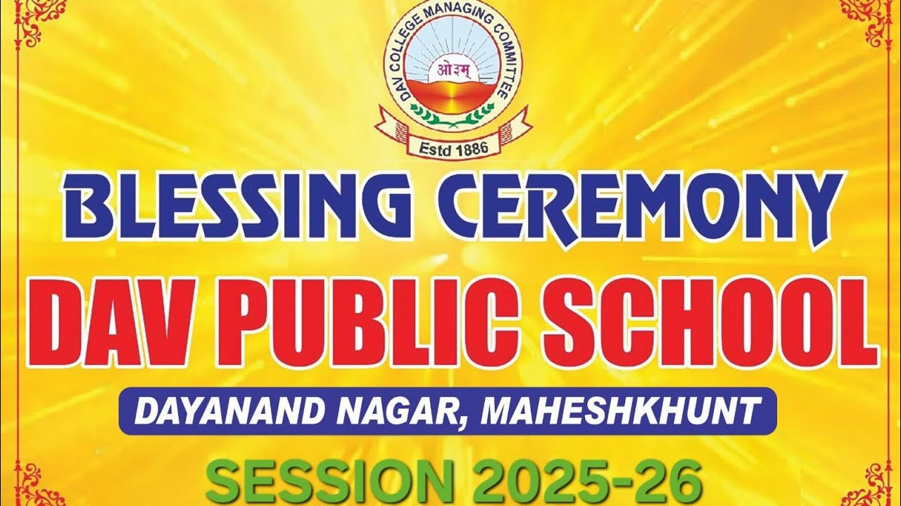 Blessing Ceremony of Std X 2025-26 batch 