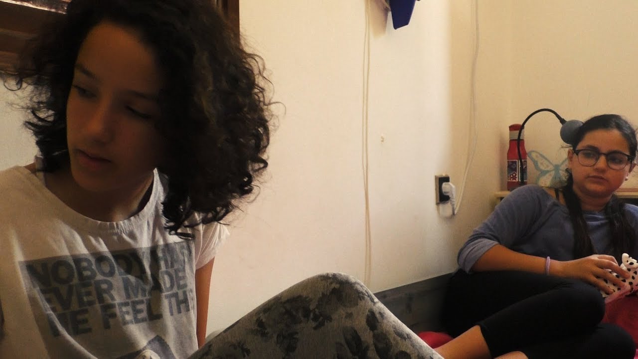 קולנוע יעלים - 