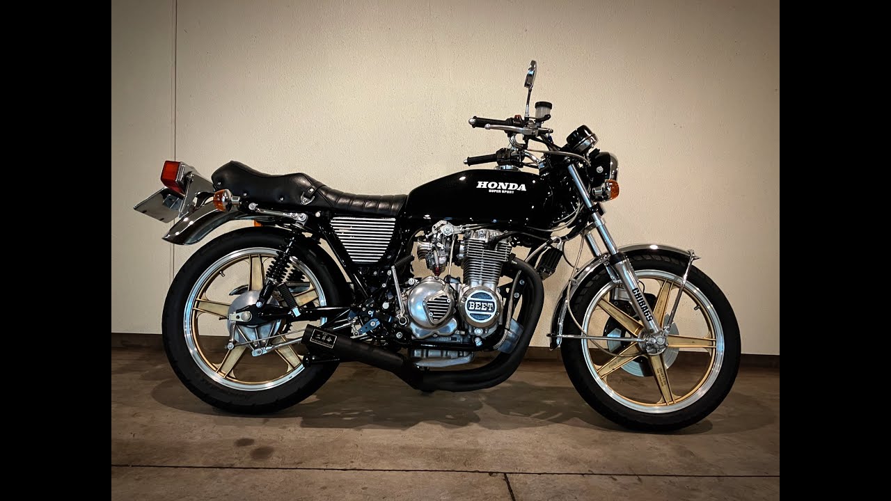 朝日に向かって走れ！CB400four