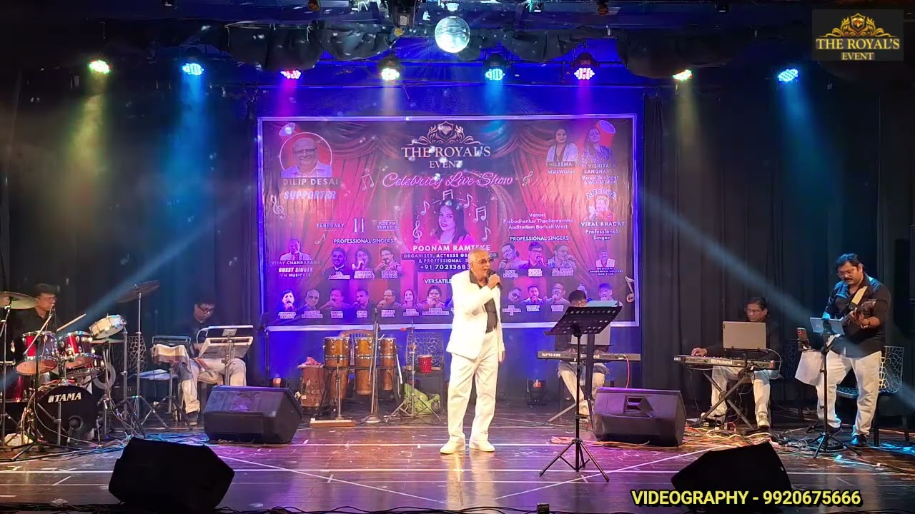 Pukarta Chala Hoon Main - Pradeep | Live at The Royal’s Event - Celebrity Live Show - Feb 2026
