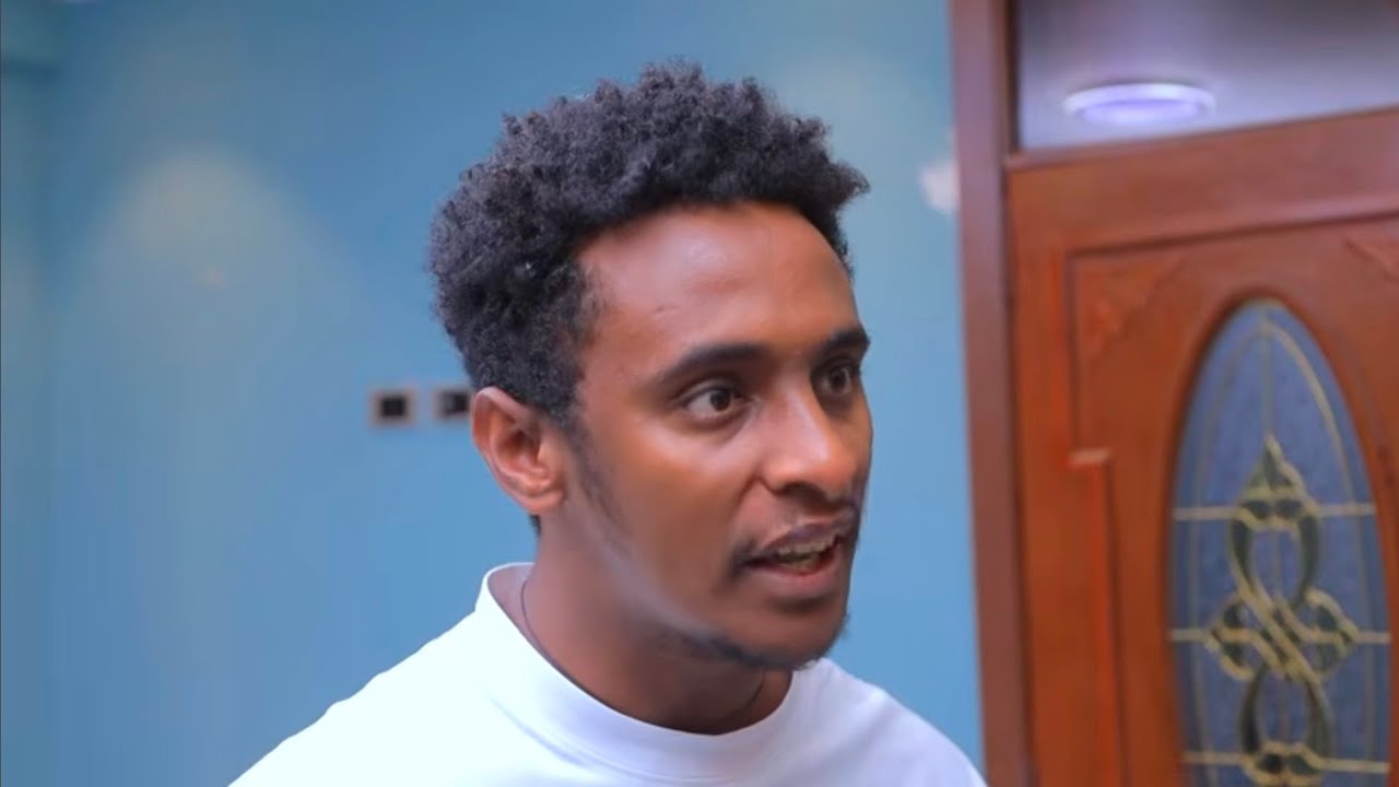 #ሰራተኛዋአደይክፍል209#ወግዩቶብ#video#habesha#duet#comedy@MOVIECLIPS #moive #shortvideo#youtubeshorts 