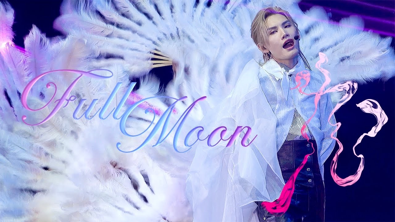 [4K] 李駿傑 JEREMY LEE《FULL MOON》《九》| Katch the Pop SUNMI x ANSON LO x JEREMY| 20250213 | JEREMY FANCAM