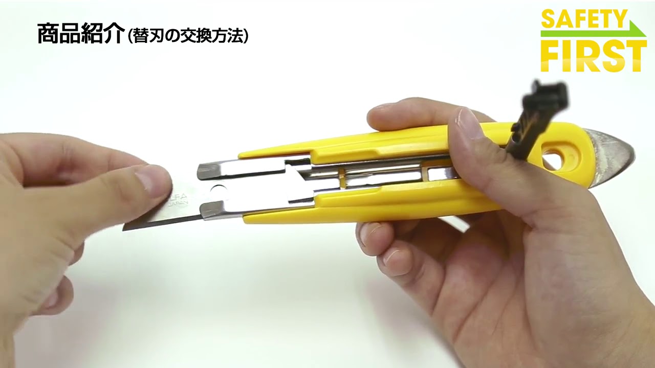 Modo de uso del Cuchillo de Seguridad SK-9 de OLFA