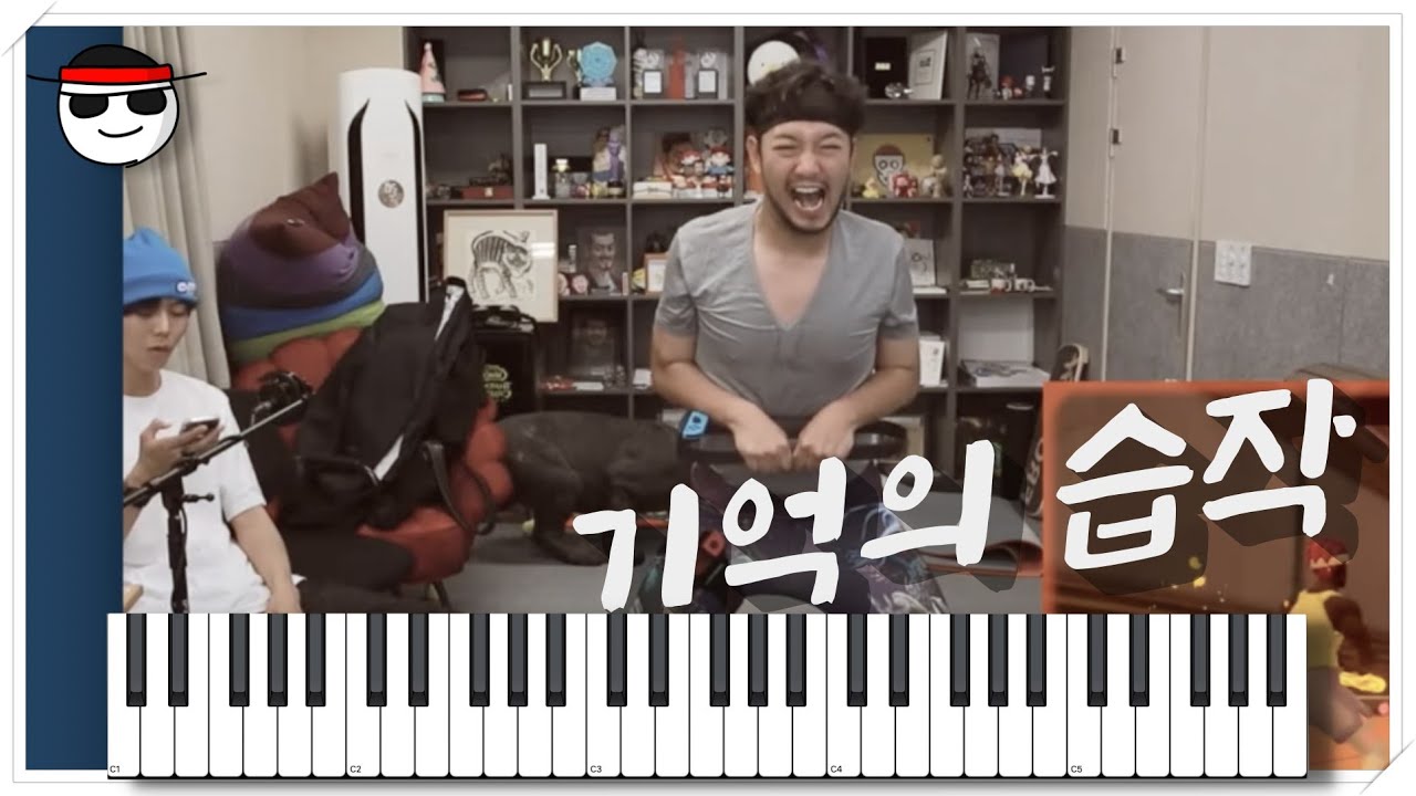 링피트를 뚫고 나오는 주우재의 노래 실력