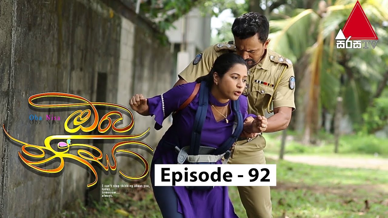 Oba Nisa - Episode 92 | 27th June 2019
