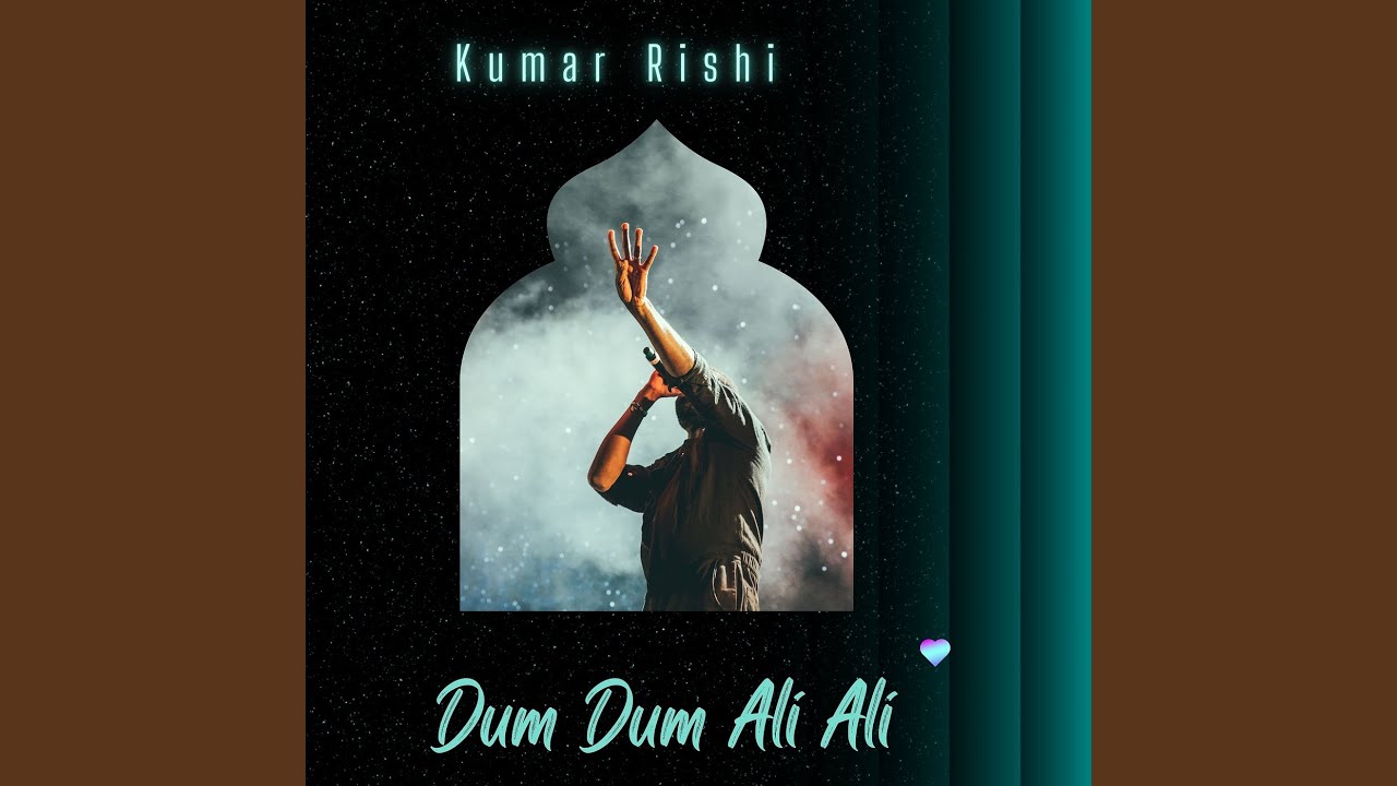 Dum Dum Ali Ali