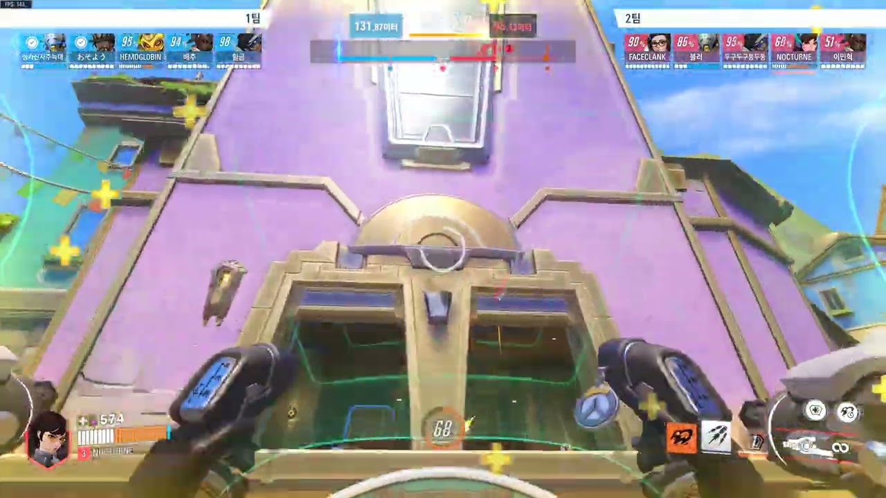 Overwatch2 26.01.15. 루나사피 D.Va