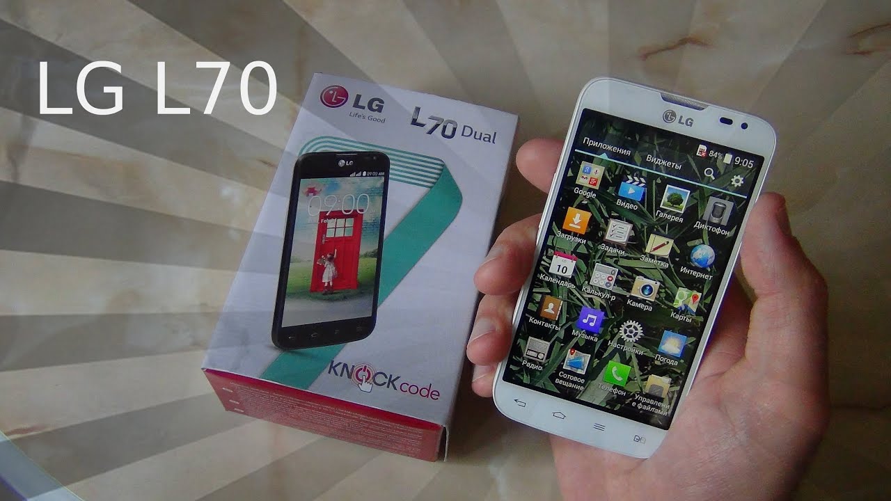 LG L70, dual SIM. Свежий Обзор / Арстайл /