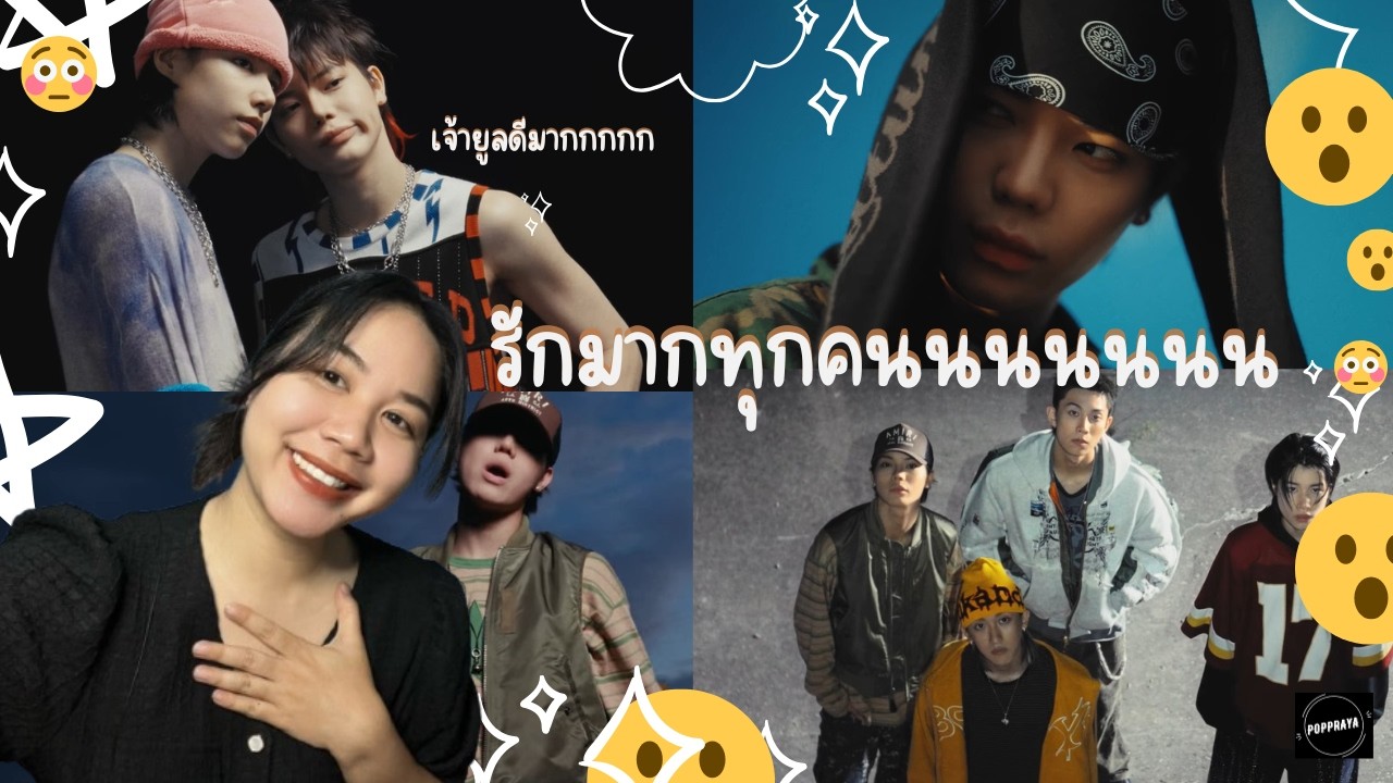 LNGSHOT - [Never Let Go] Visualizer Reaction