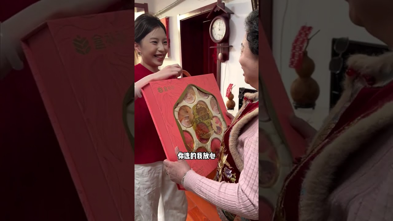 It turns out that no one can resist the system#Couple s Daily life#Box supplement#Hema#A m