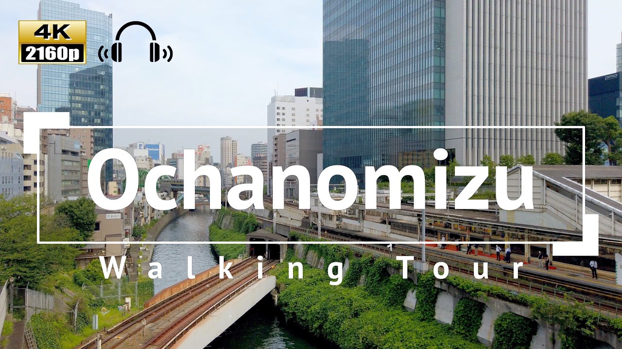 [4K/Binaural Audio] Ochanomizu Walking Tour - Tokyo Japan