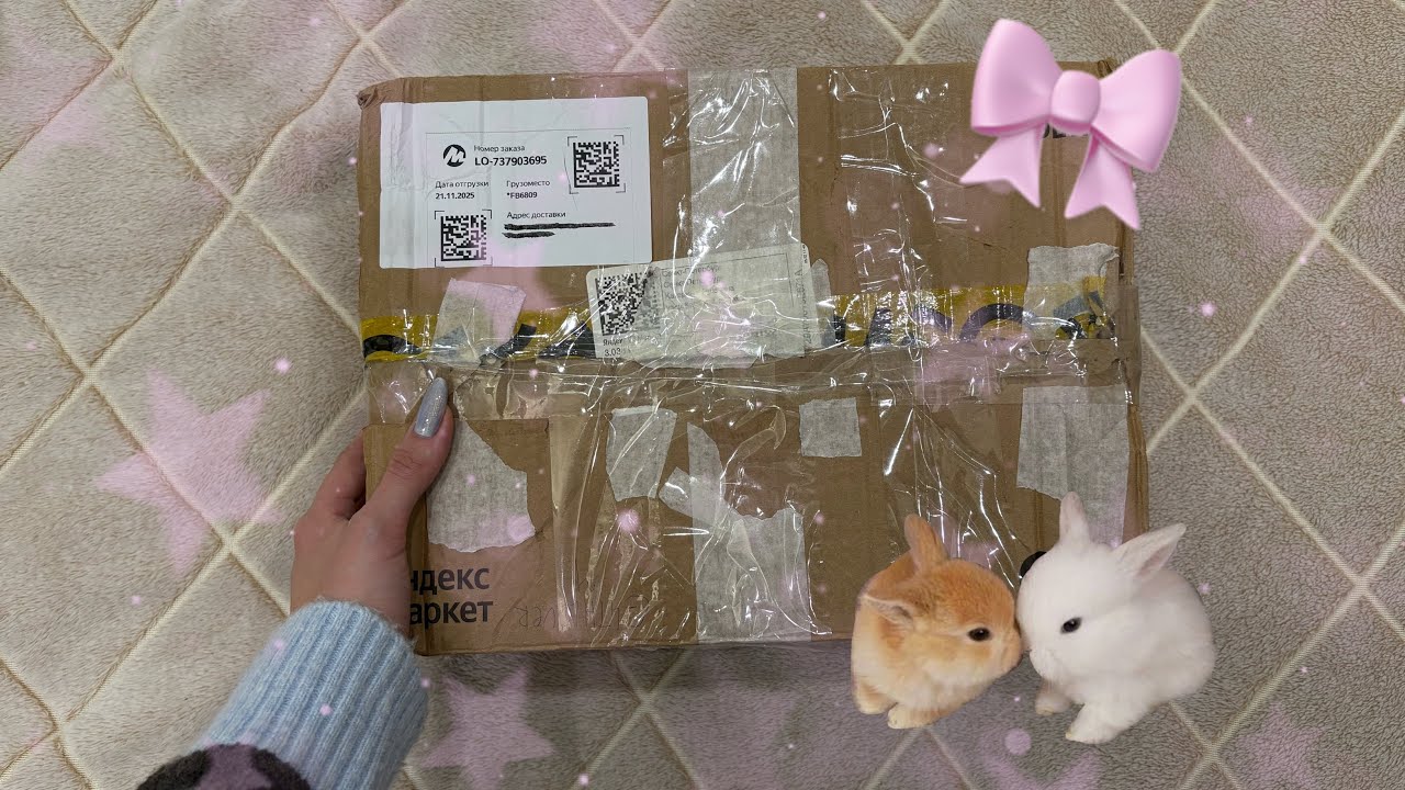 распаковка альбомов p1harmony: sad song & duh! plain white t ver 💗 