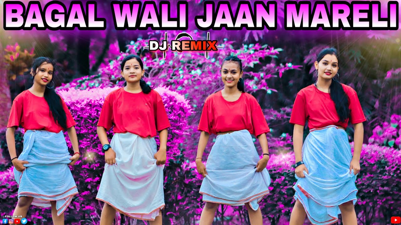 Bagol Wali Jaan Mareli | Dj Remix | Dance Cover | S Dance World