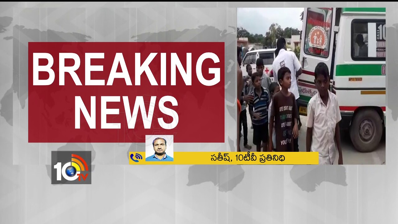 Food Poison In SC/ST Hostels Asifabad | Wankidi |  Komaram Bheem | TS | 10TV